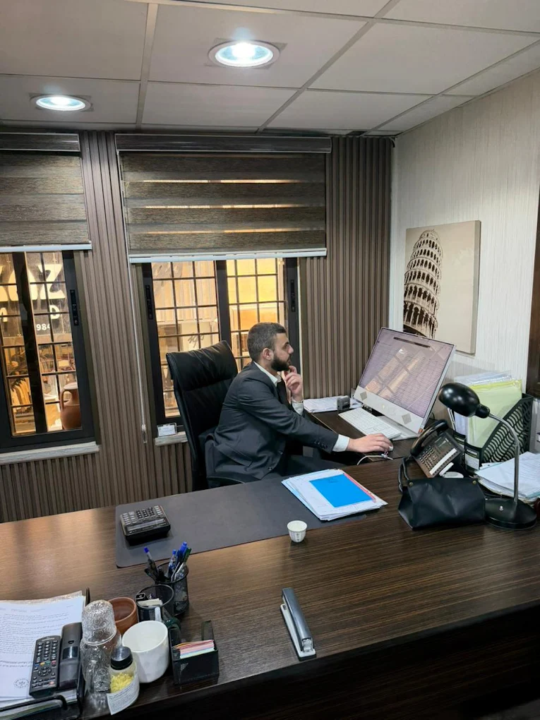 المكتب
